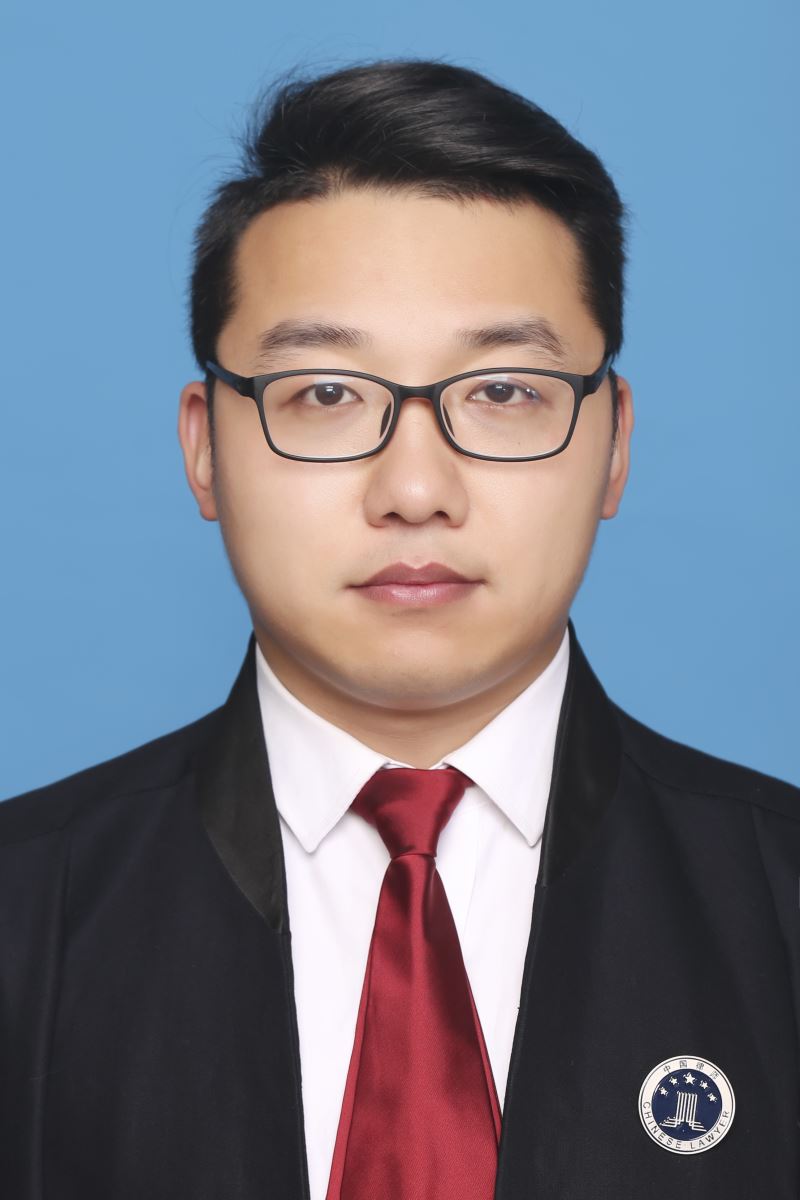 赵博河南鑫苑律师事务所鑫苑律师事务所专注于建设工程、金融证券、行政诉讼的专业律师团队